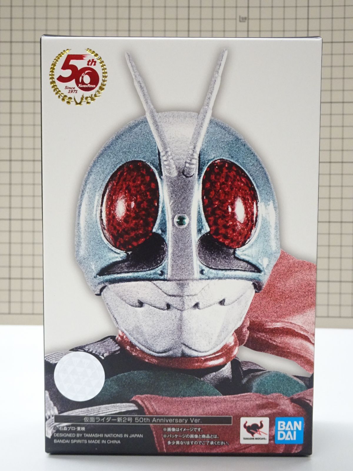 真骨彫 仮面ライダー 新2号 50th anniversary 新品未開封 S.H.Figuarts 真骨彫製法 仮面ライダー新2号 50th Anniversary Ver. 未