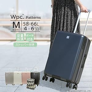 キャリーケース スーツケース WPC Mサイズ ポーチ付き マチ拡張 軽量 エキスパンダブル 58L 66L 4輪 旅行 修学旅行 TSAロック PC サイレント 4-6泊 旅行 海外旅行 69001 母の日 かわいい W by wpc