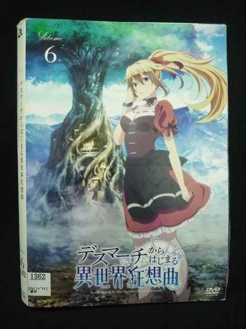 デスマーチからはじまる異世界狂想曲　 DVD 全巻セット　アニメ　全6巻 51AU1n625cL._AC_UL210_SR210,