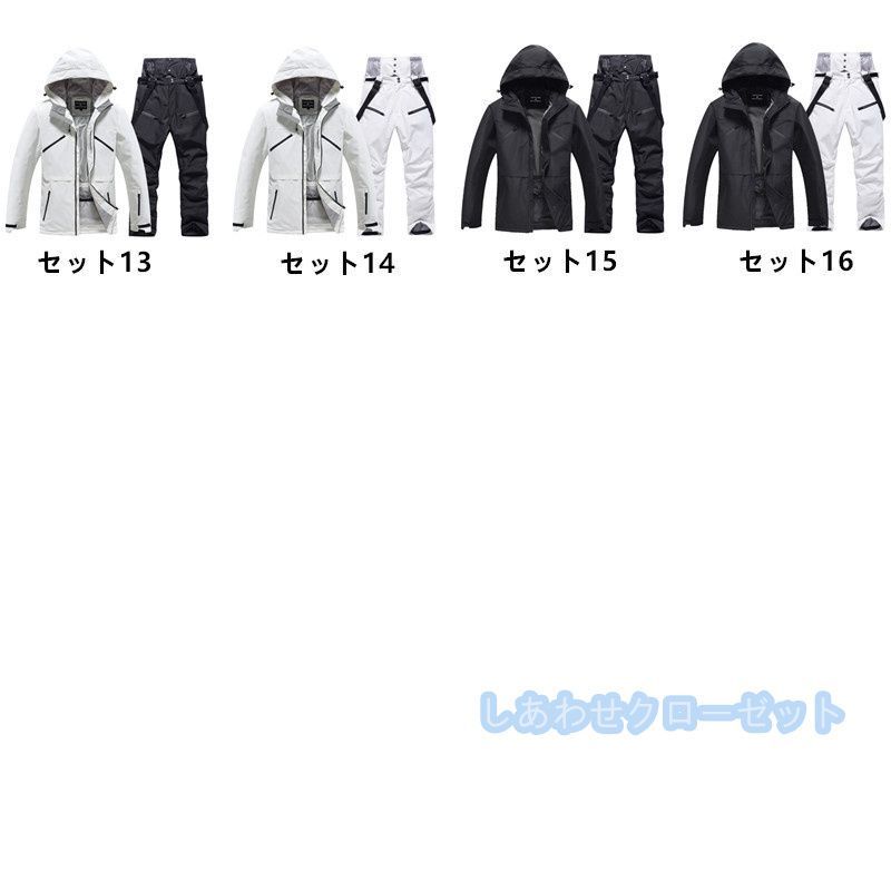 yページ ボードウェア 上下 OVERSIZED JACKET 01U & PANTS 01U | BOARDEE
