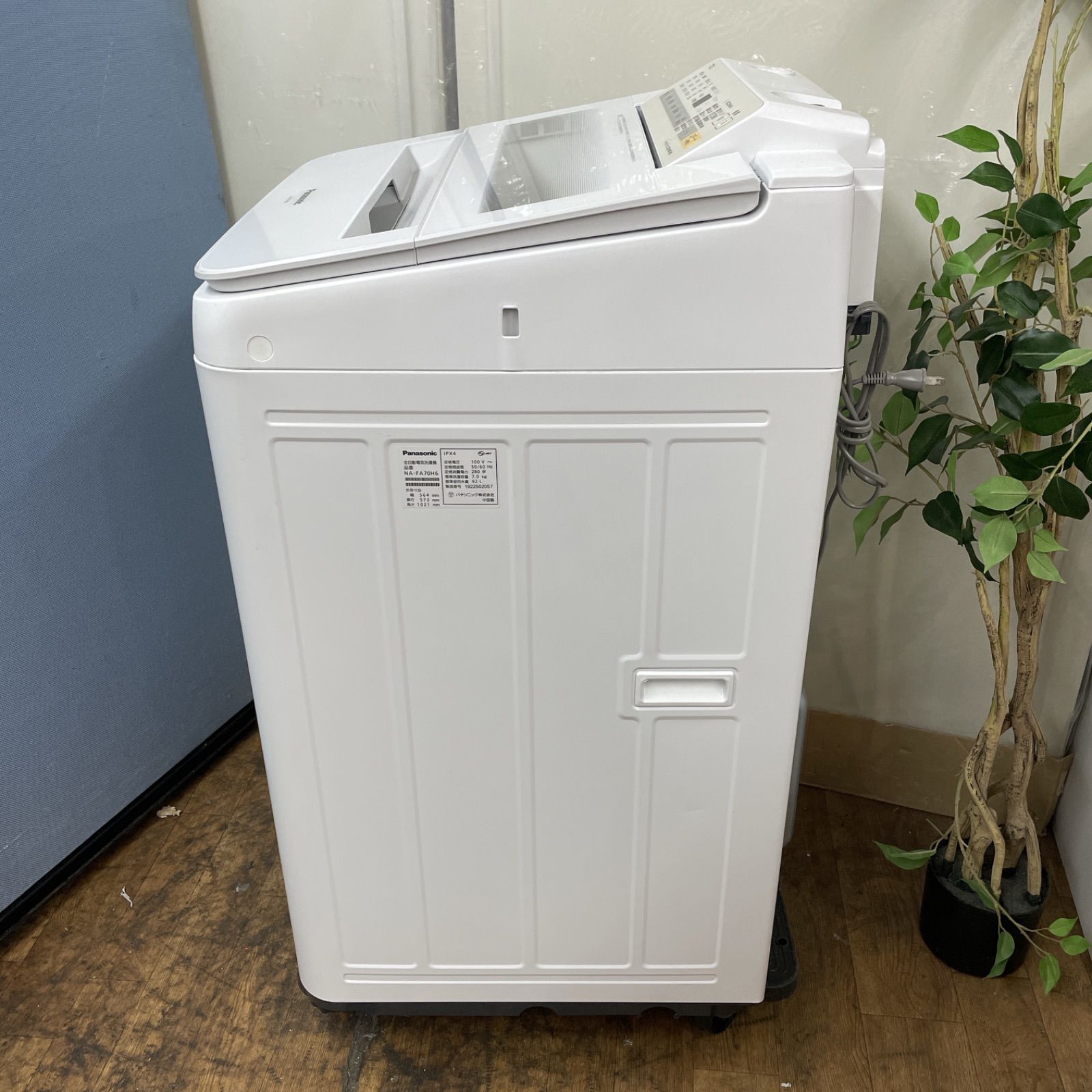 R052 ☀️ Panasonic 洗濯機 （洗濯7.0㎏) 19年製 NA-FA70H6 ⭐ 動作確認済 ⭐ クリーニング済 R052 ☀️ Panasonic 洗濯機 （洗濯7.0㎏) 19年製 NA-FA70H6 ⭐ 動作