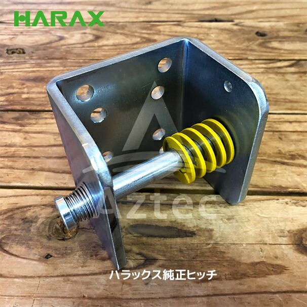 トレーラー