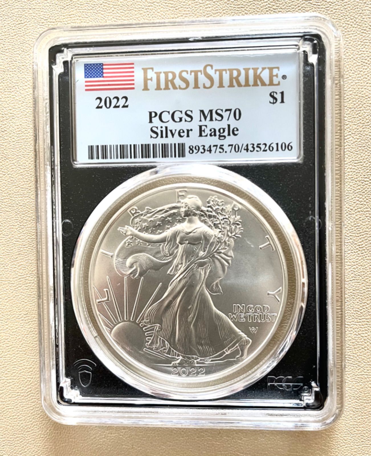 銀貨 99.9% 純銀 シルバー イーグル 銀貨 PCGS 鑑定済み アメリカ-