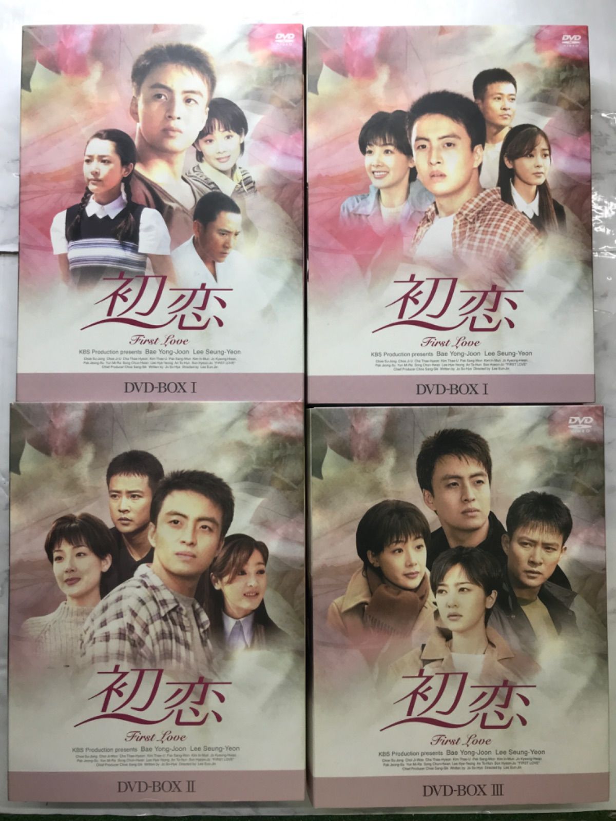 初恋 DVD-BOX Ⅰ,Ⅱ,Ⅲ 全22枚 全巻全話 完結 ペ・ヨンジュン主演 初恋 DVD-BOX Ⅰ,Ⅱ全22枚 全巻全話 完結 ペ・ヨンジュン主演 - メルカリ