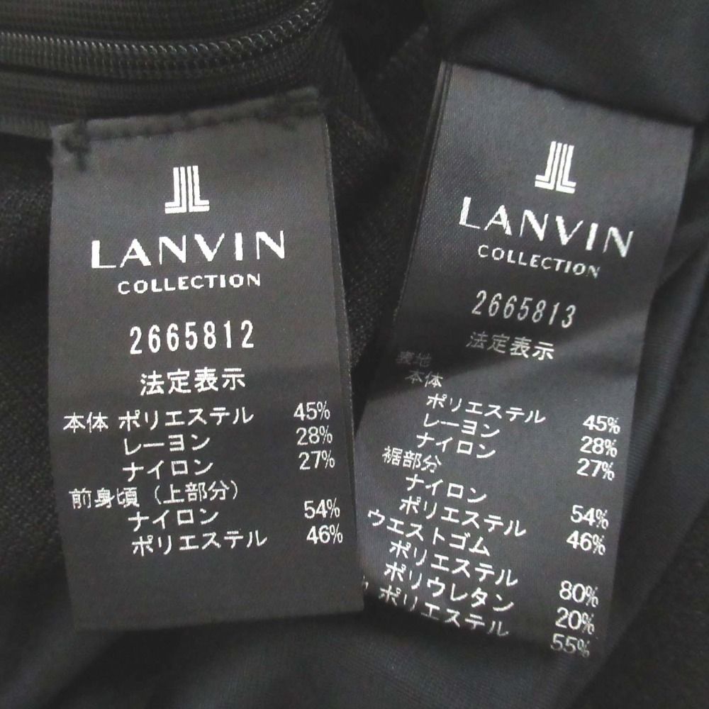 LANVIN