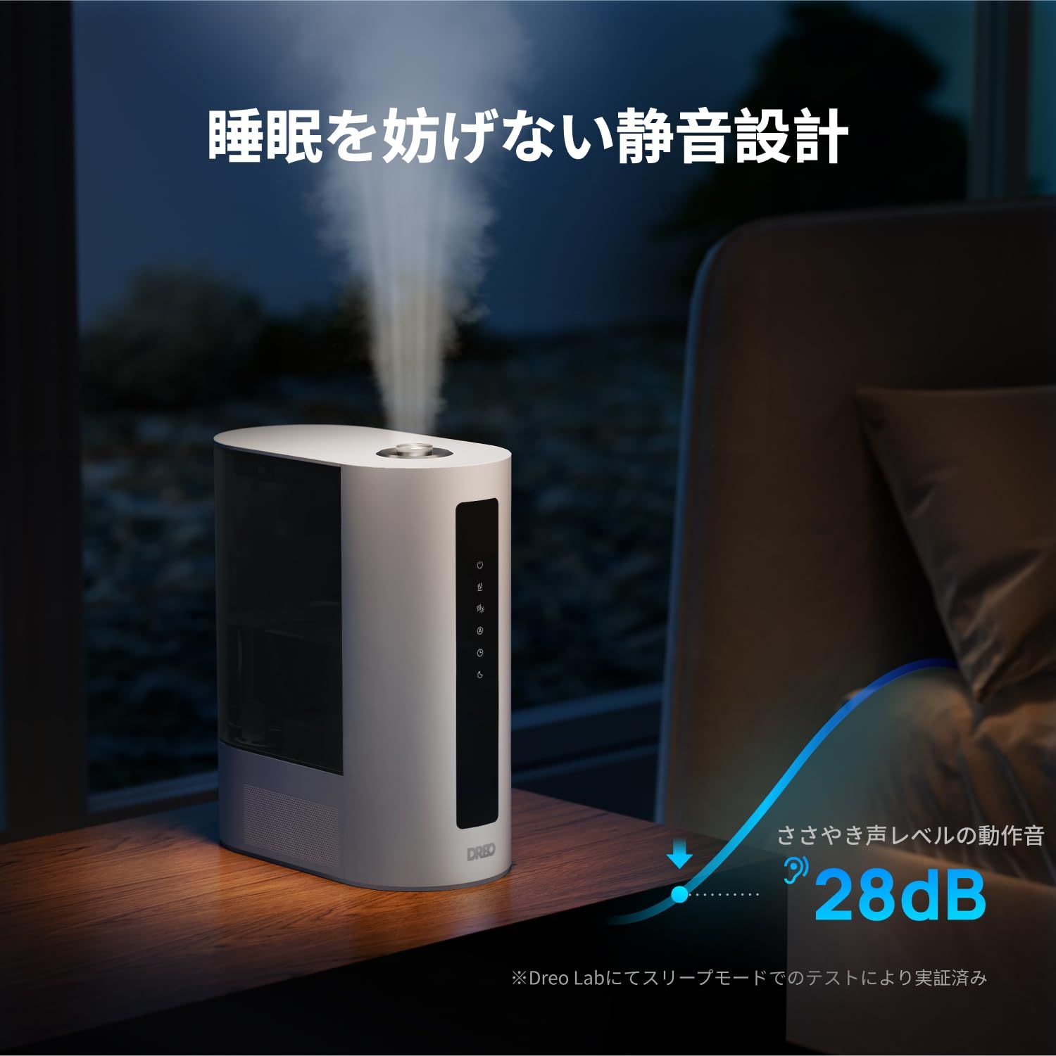 12Hタイマー 省エネ