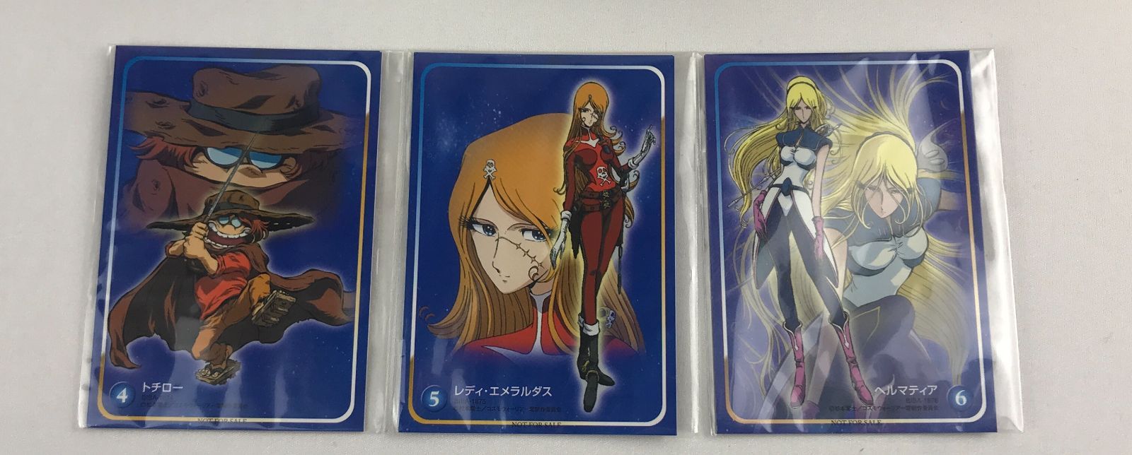 コスモウォーリアー零 DVD全6巻 Amazon.co.jp: コスモウォーリアー 零 [レンタル落ち] 全6巻セット