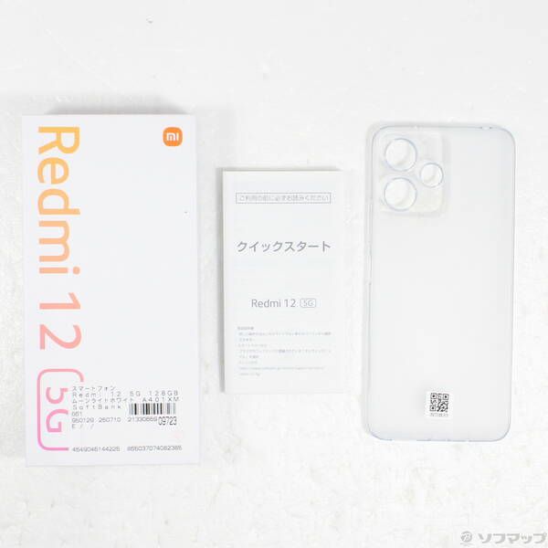新品SIMフリー Redmi 12 5G ムーンライトホワイト4GB 128GB Redmi 12 5G｜価格比較・SIMフリー・最新情報 - 価格.com