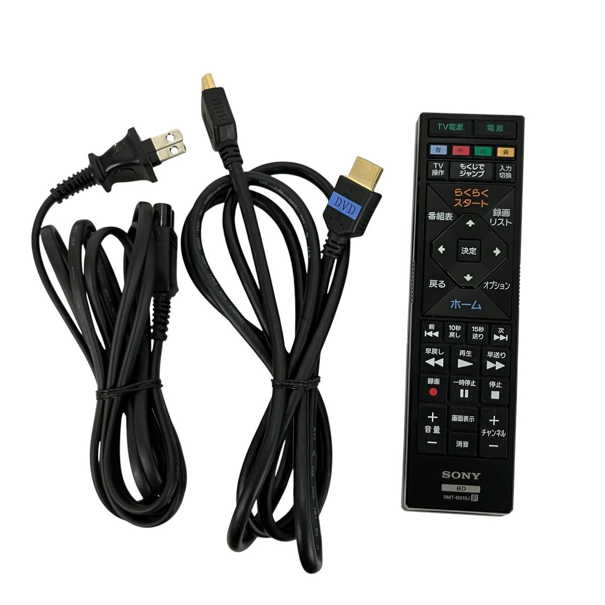 SONY BDZ-EW1200 ブルーレイ レコーダー 2015年製 家電 Y10444361