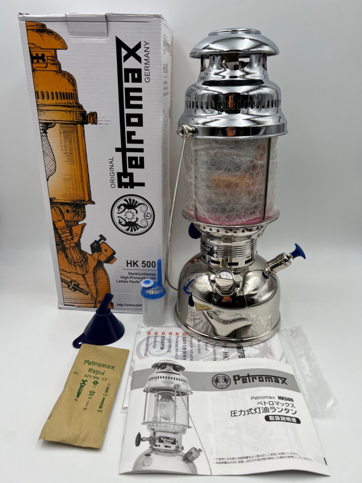 ペトロマックス HK500 ニッケル シルバー 新品未使用品 Petromax