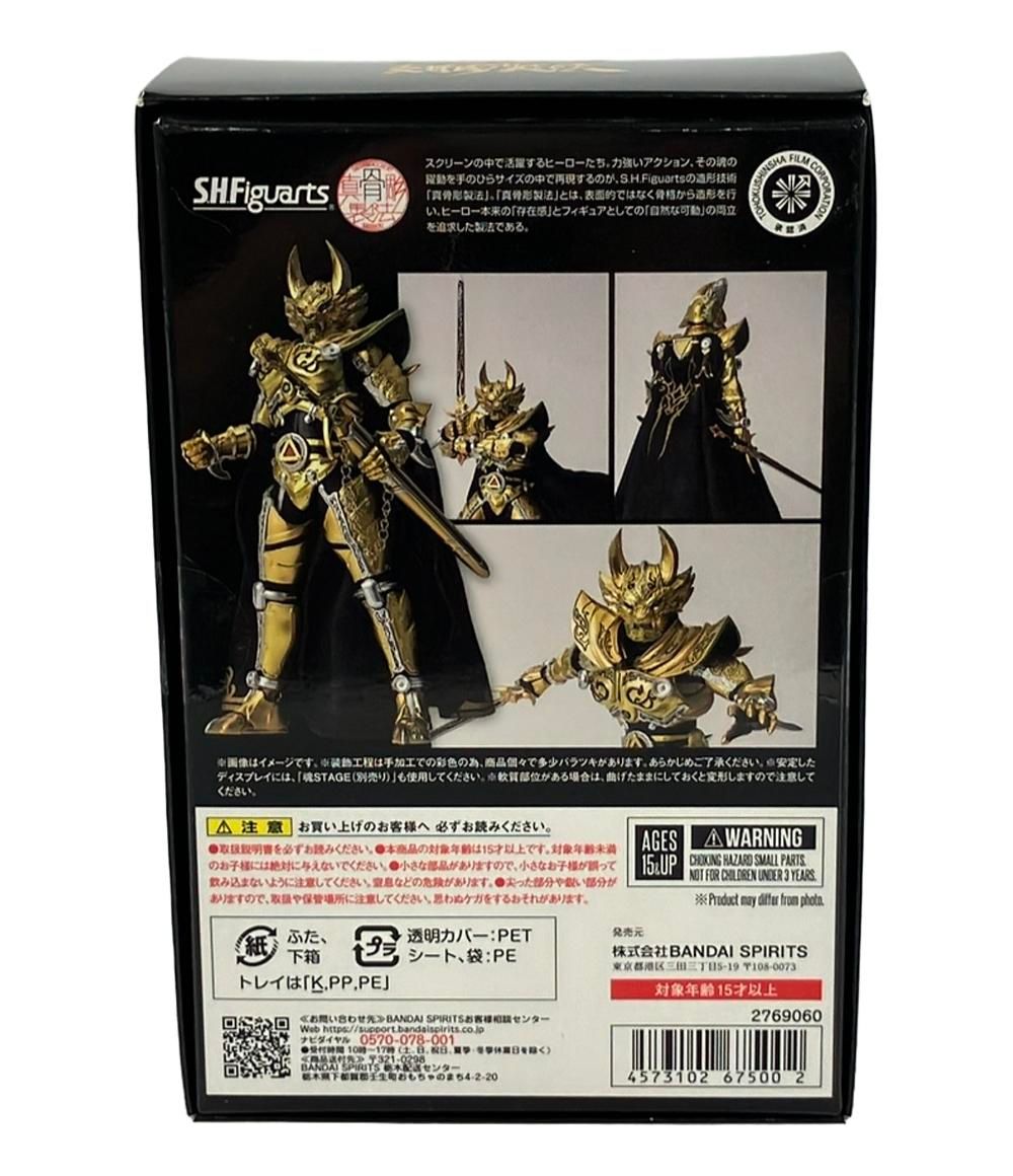 黄金騎士ガロ　冴島鋼牙　GARO 20th Anniversary Ver. 美品 牙狼GARO S.H.Figuarts フィギュア 黄金騎士ガロ(冴島鋼牙