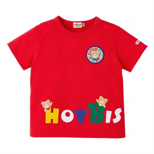 【100cm】ミキハウス ホットビスケッツ Tシャツ 5枚セット 楽天市場】○50％OFFセール○ミキハウス ホットビスケッツ