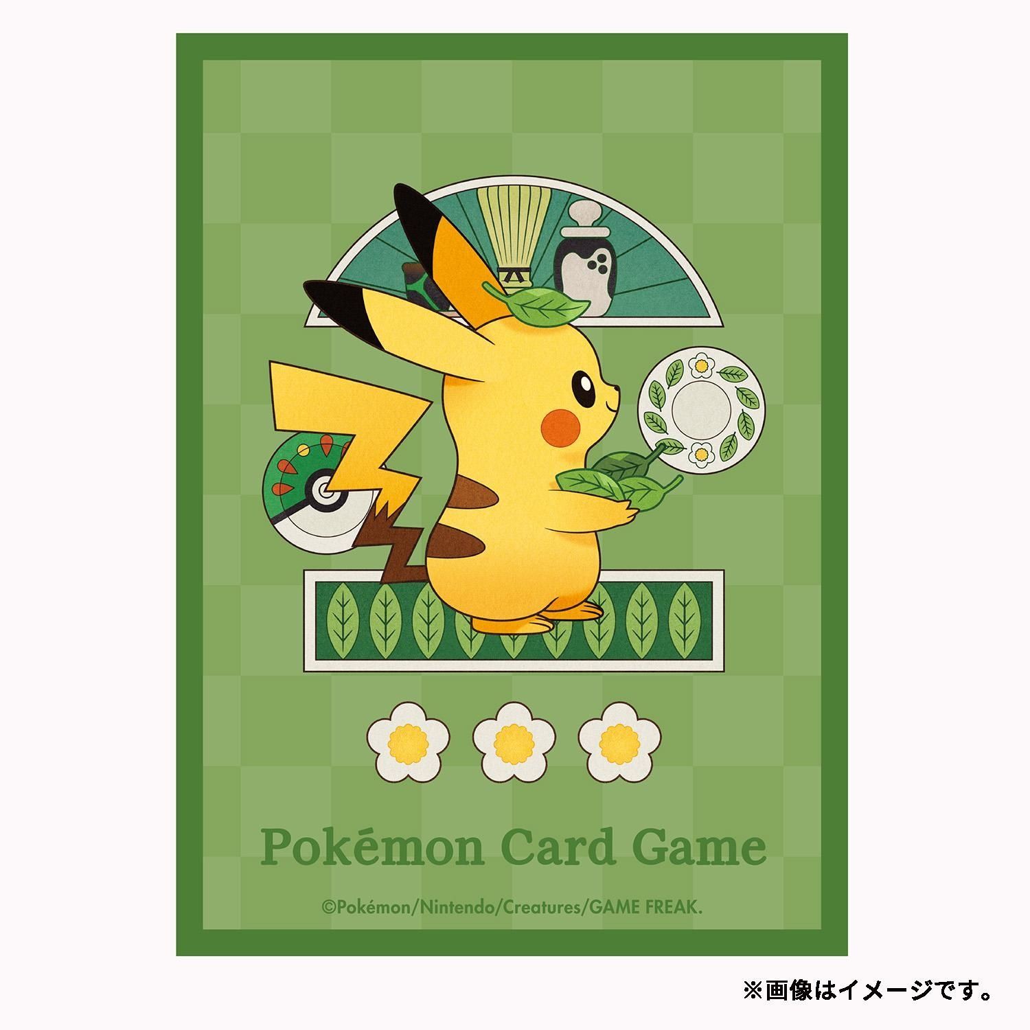 新品未開封セット ピカチュウ 喫茶チャデス デッキケース デッキ