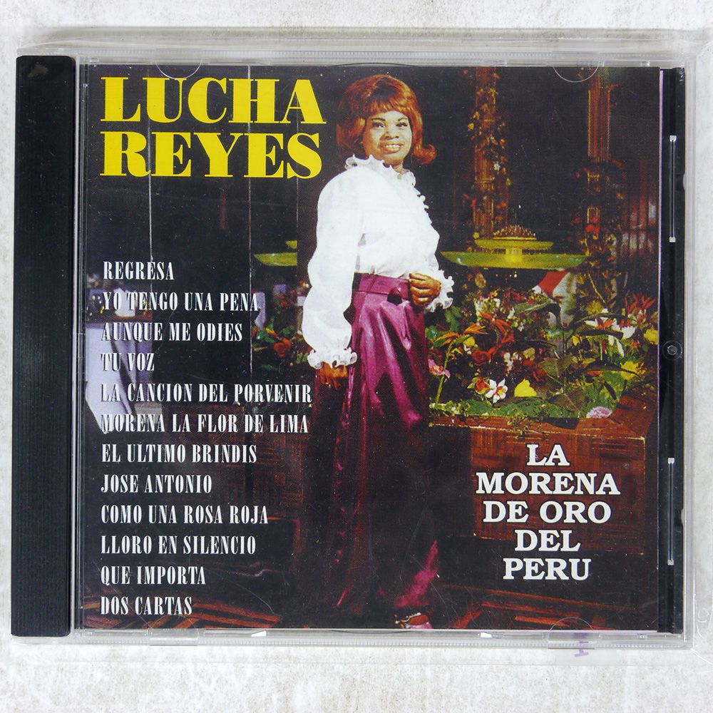 aqui estoy / nacha メキシコ盤LP 珍盤 aqui estoy / nacha メキシコ盤LP 珍盤 - メルカリ