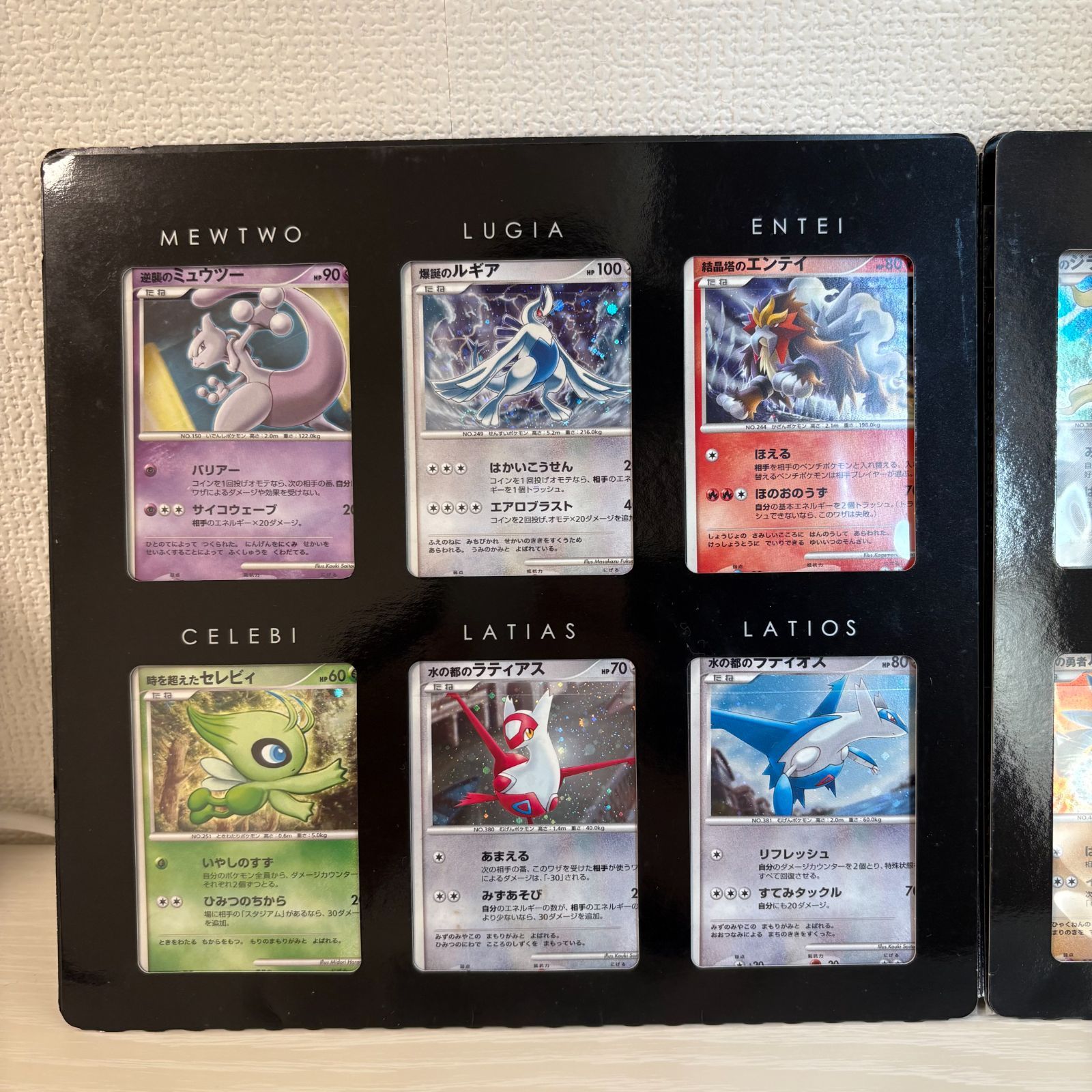 ポケモンカードゲーム DP 映画10周年記念プレミアムシート ダークライ付き ダークライ #1 ポケモン 映画10周年記念プレミアムシート プロモ