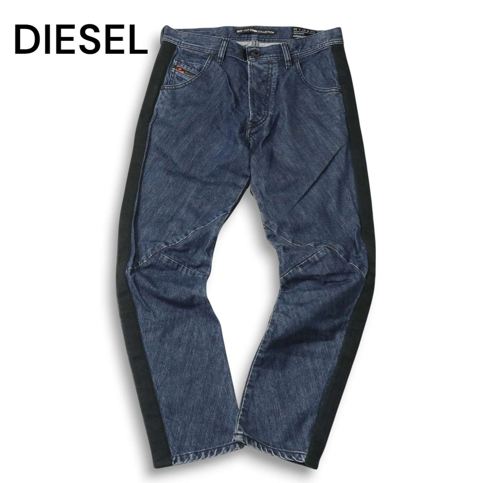 DIESEL ディーゼル 【KROOLEY-ANGLE 084EV】 サイドライン