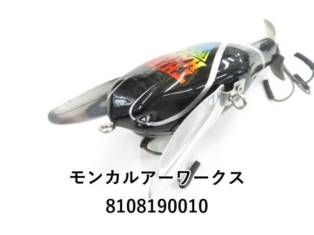 モンカルアーワークス　fpクローラー　零 FPクローラー/モンカルアーワークス(Monka Lure Works) - US