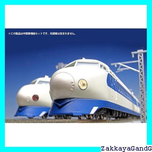 KATO Nゲージ 0系2000番台新幹線 ひかり・こだま 8両増結セット 10