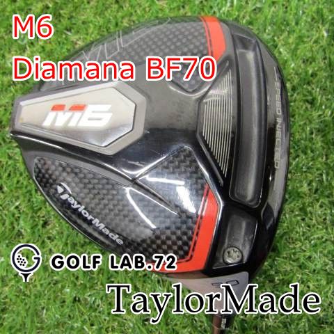 中古】ドライバー テーラーメイド M6◇Diamana BF70◇S◇9[6894