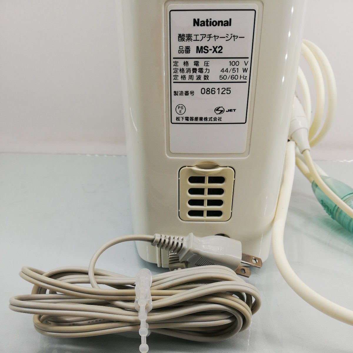 酸素エアチャージャー MSーX 2 ナショナル ナショナル 酸素エア