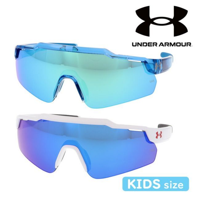 UNDER ARMOUR アンダーアーマー 子供用サングラス UA LevelUp Jr col.QM4Z0|WWKZ0 紫外線 UVカット ミラー キッズ ジュニア