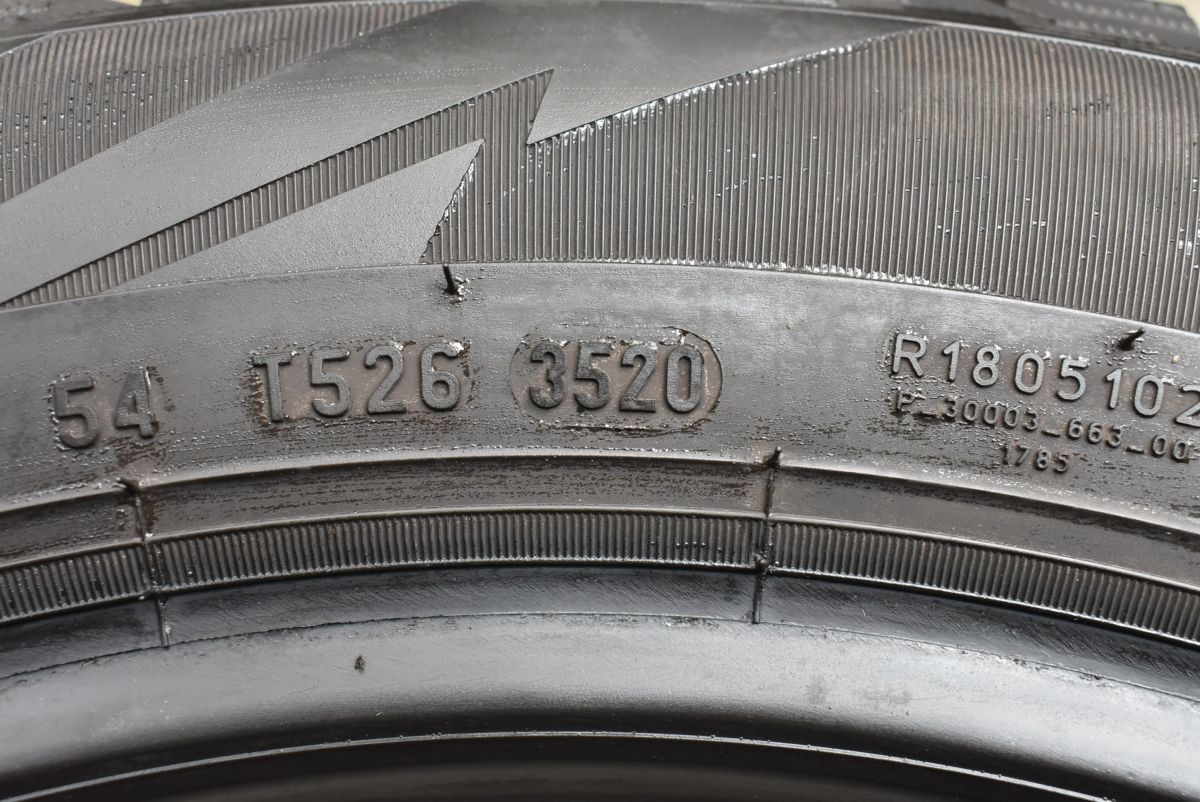 DUNLOP LT03M 205/70R16 111/109L LT 16インチ ライトトラック用