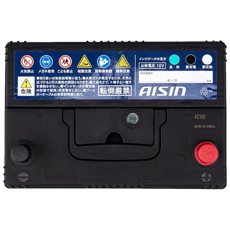 アイシン(AISIN) 車用 バッテリー 85D26L (80D26L) 標準車/充電