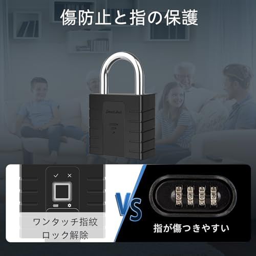 キー付き指紋南京錠 キー付き頑丈な屋外の南京錠 IP66はガレージドア 容器 小屋 シャッター ゲートおよび倉庫を保護するためのキー付きの南京錠を防水するmp