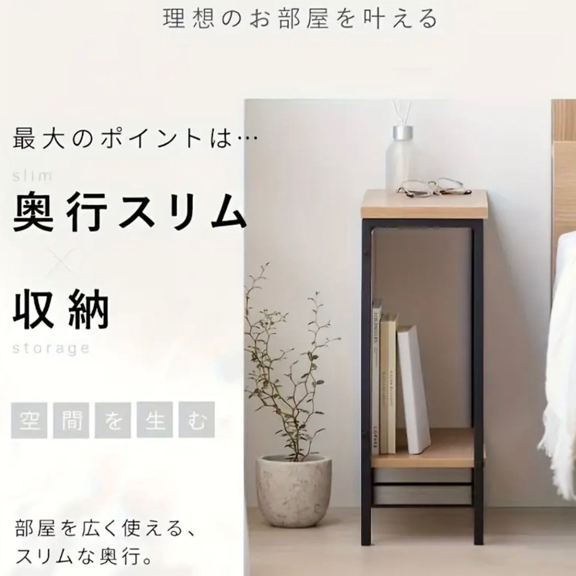 ダイニングルーム ブラウン