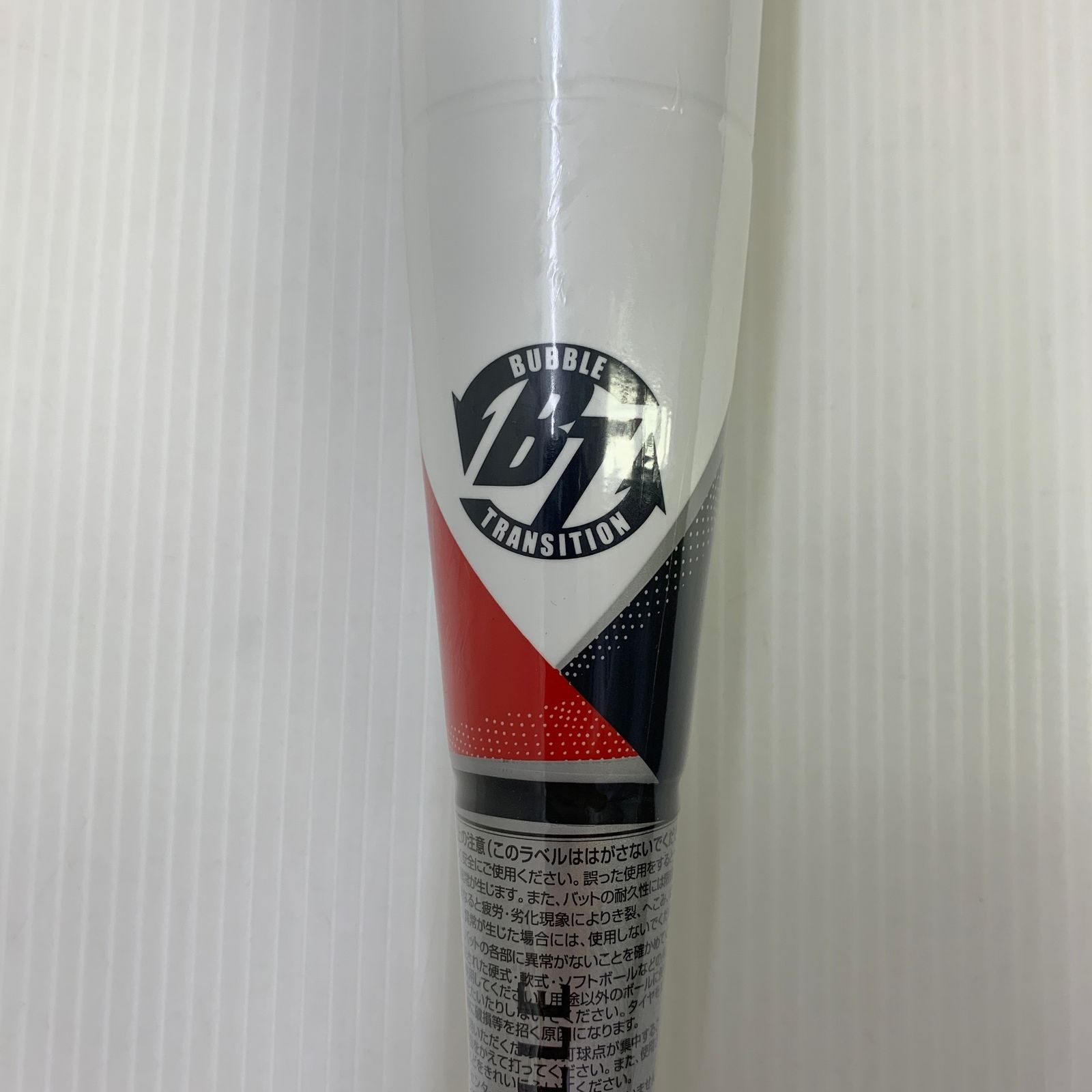 WBL27600108468 ミドルバランス