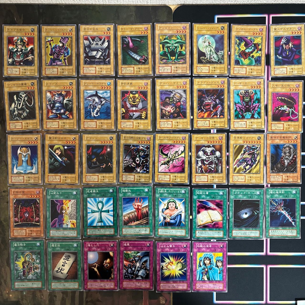 EX 初版 1999年 ノーマル 全種類 フルコンプ セミコンプ 被り無し