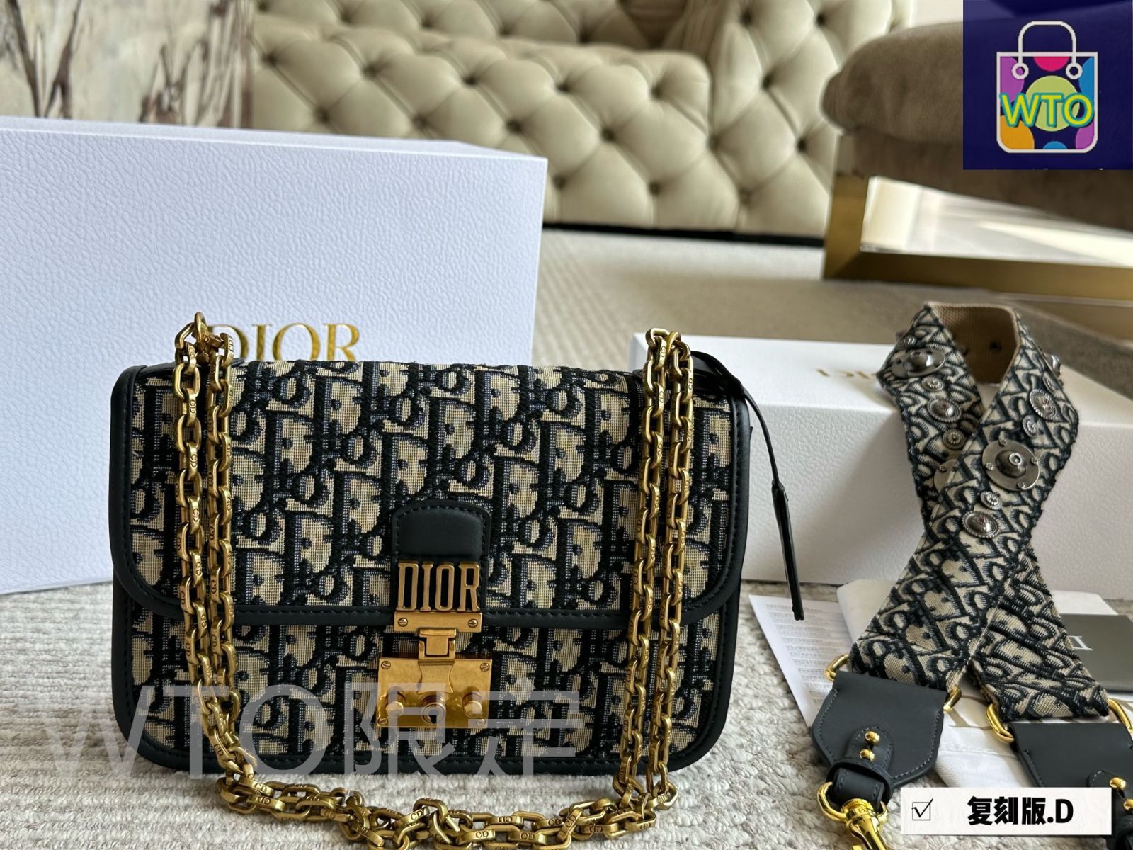 【上品で実用的】Dior ハンドバッグ 今日特価】Dior Addict Oblique Shoulder Strap Upgraded