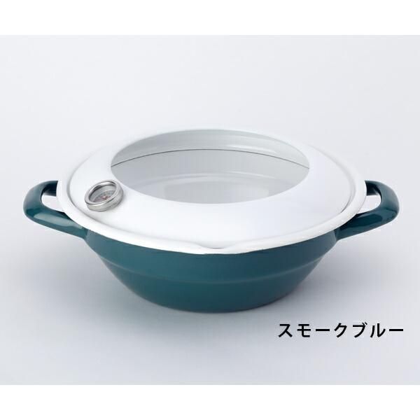24cm IH対応