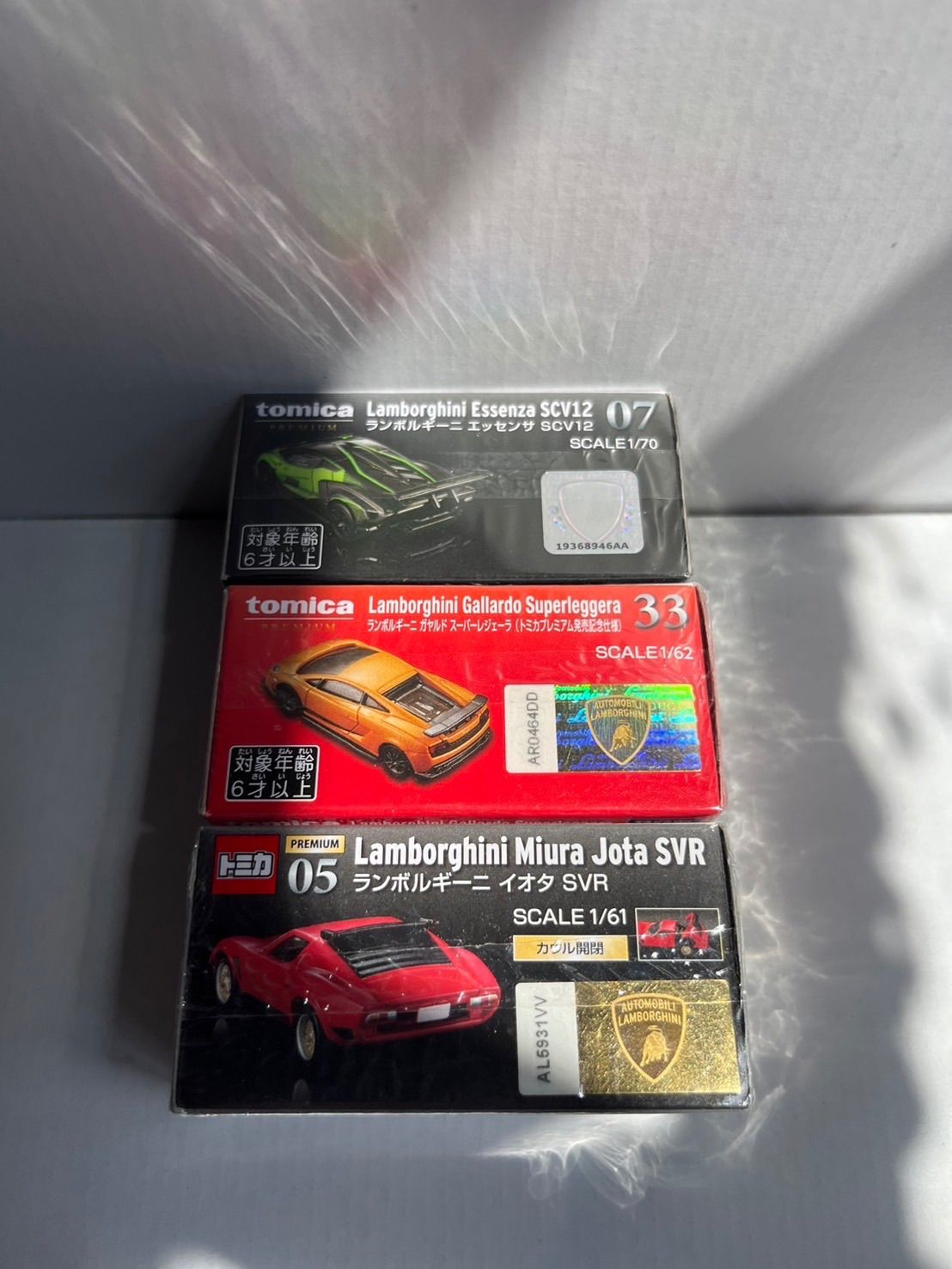 【未使用品】トミカプレミアム ランボルギーニ 11台セット トミカプレミアム ランボルギーニ 7台セット - メルカリ