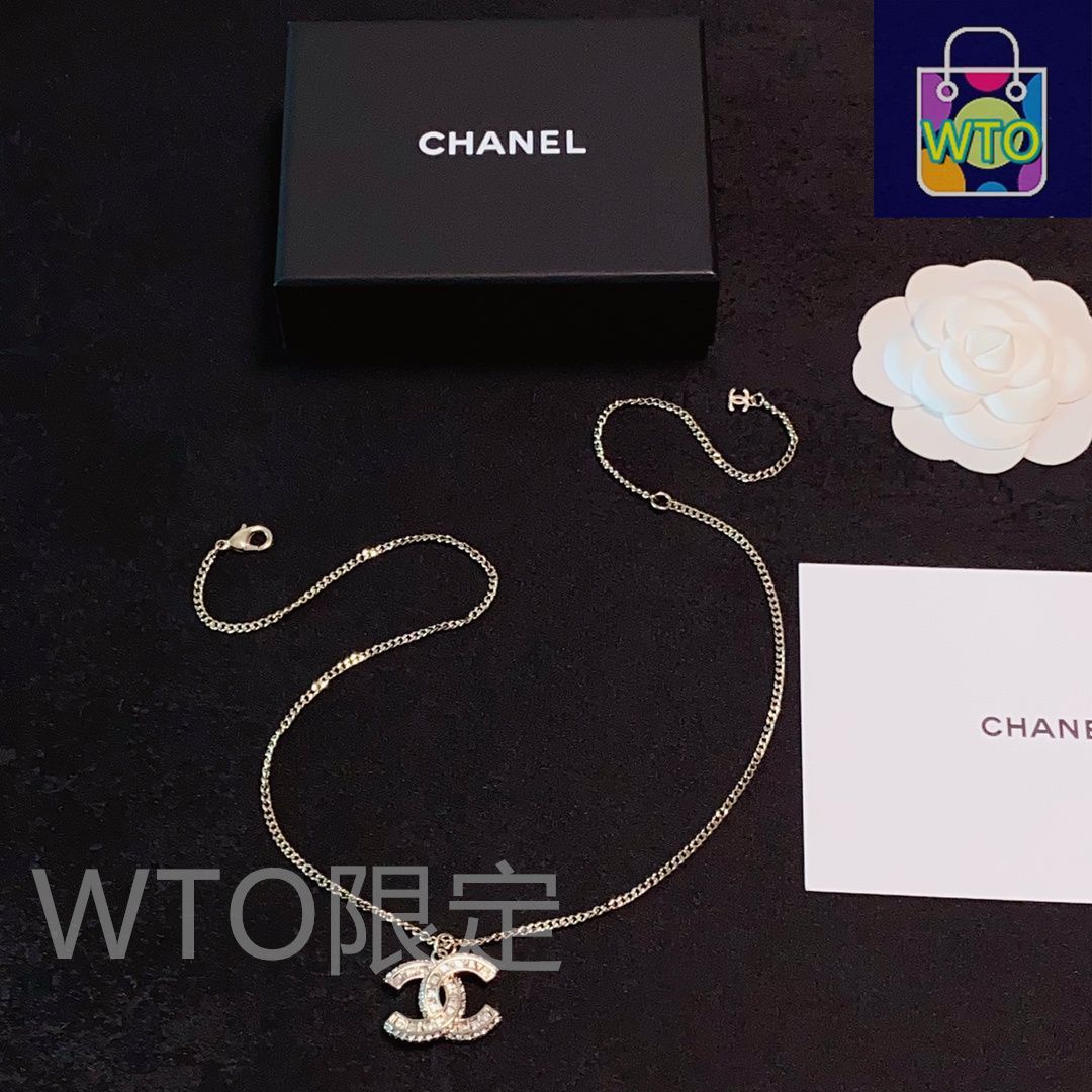 今日特価】Chanel 最新ダイヤ満飾り ペンダントネックレス 送料
