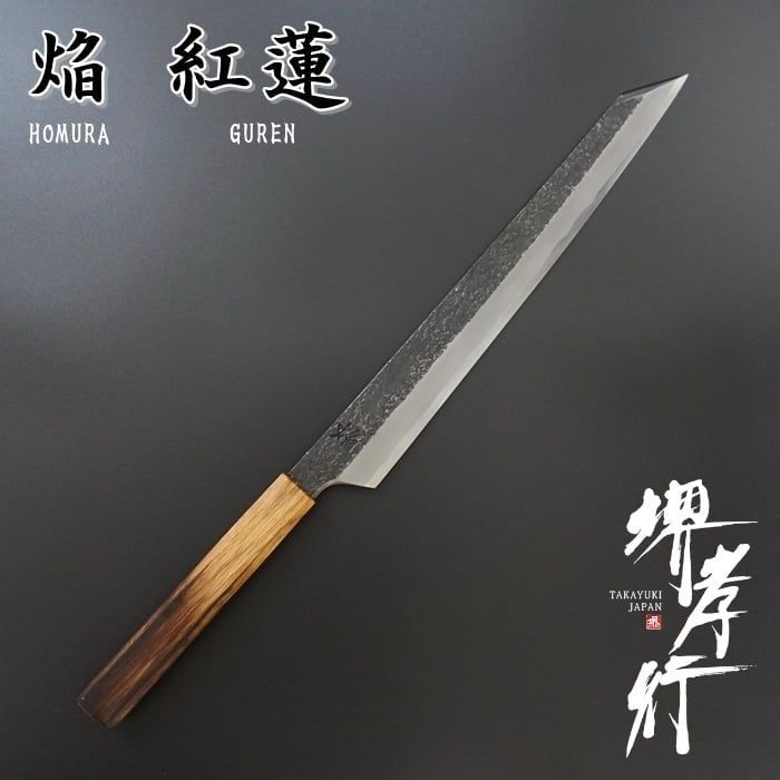 ミソノ Misono 和包丁 出刃包丁 高級包丁 ミソノの出刃包丁 ミソノ