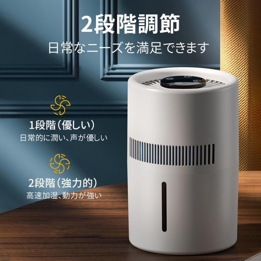 大容量