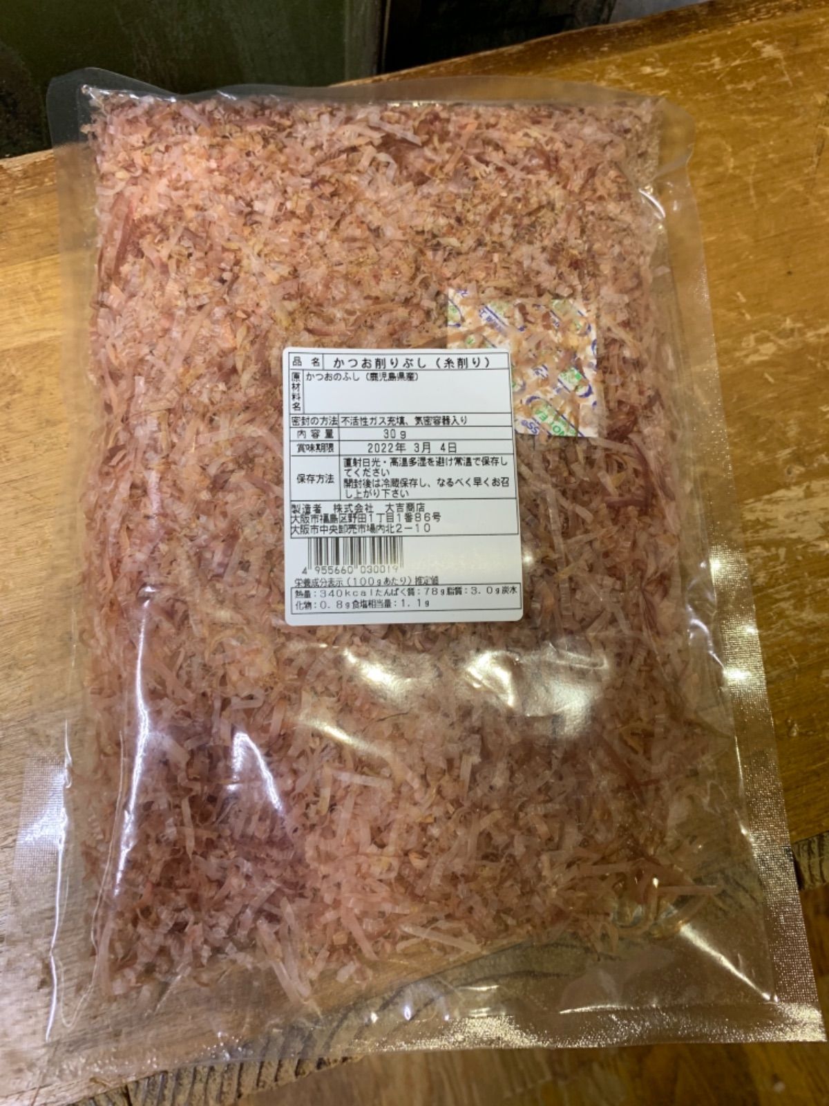 糸かつお30g入り
