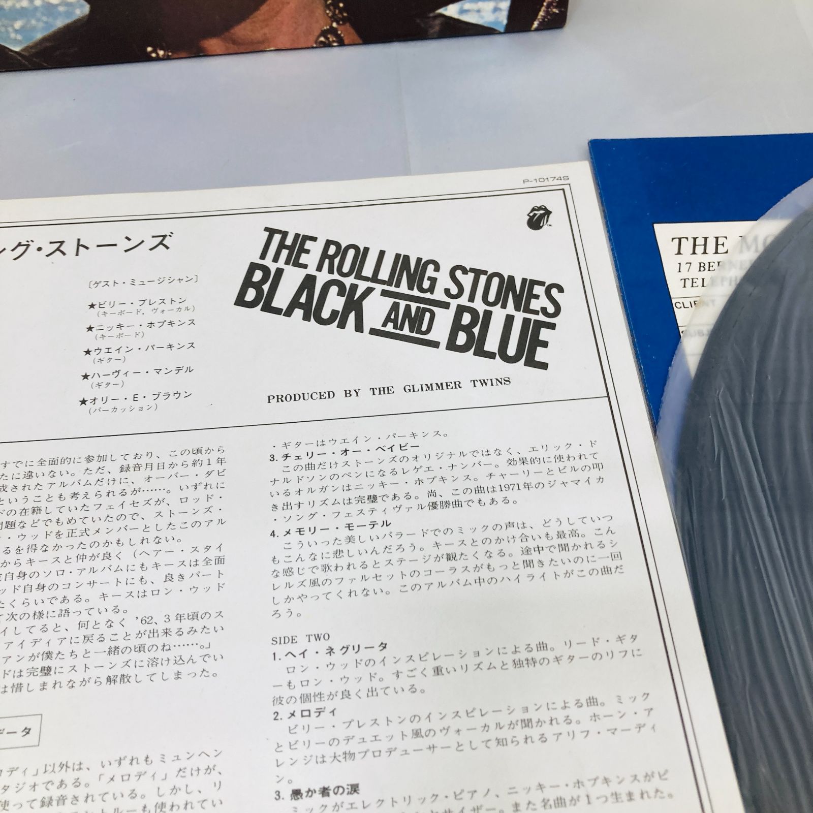 稀少USオリジナルTheRolling Stonesローリングストーンズレコード ローリング・ストーンズ / 日本公演 2014年3月4日 東京ドーム