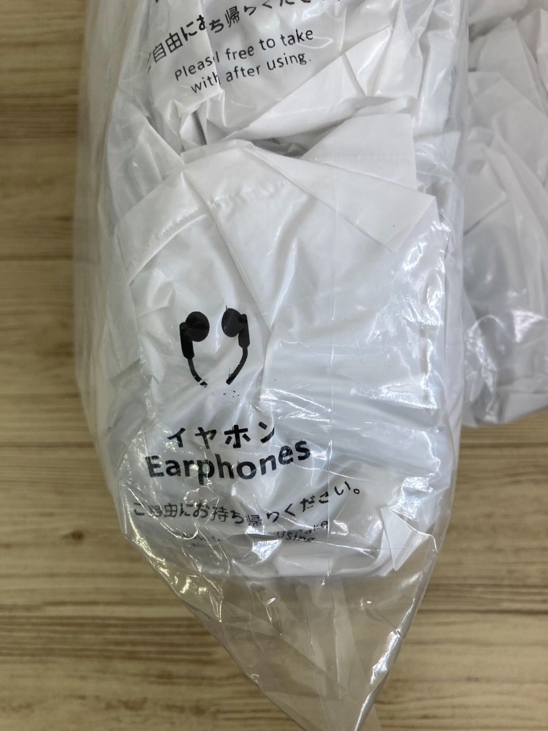 イヤホン or
