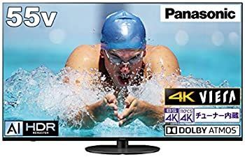 パナソニック 55V型 4Kダブルチューナー内蔵 液晶テレビ VIERA TH-55HX900 4K 転倒防止スタンド搭載 倍速表示 2020年モデル