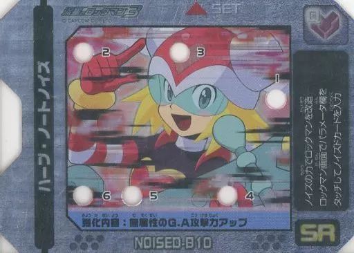 アニメ系トレカ NOISED-B10 SR ハープ ノートノイズ