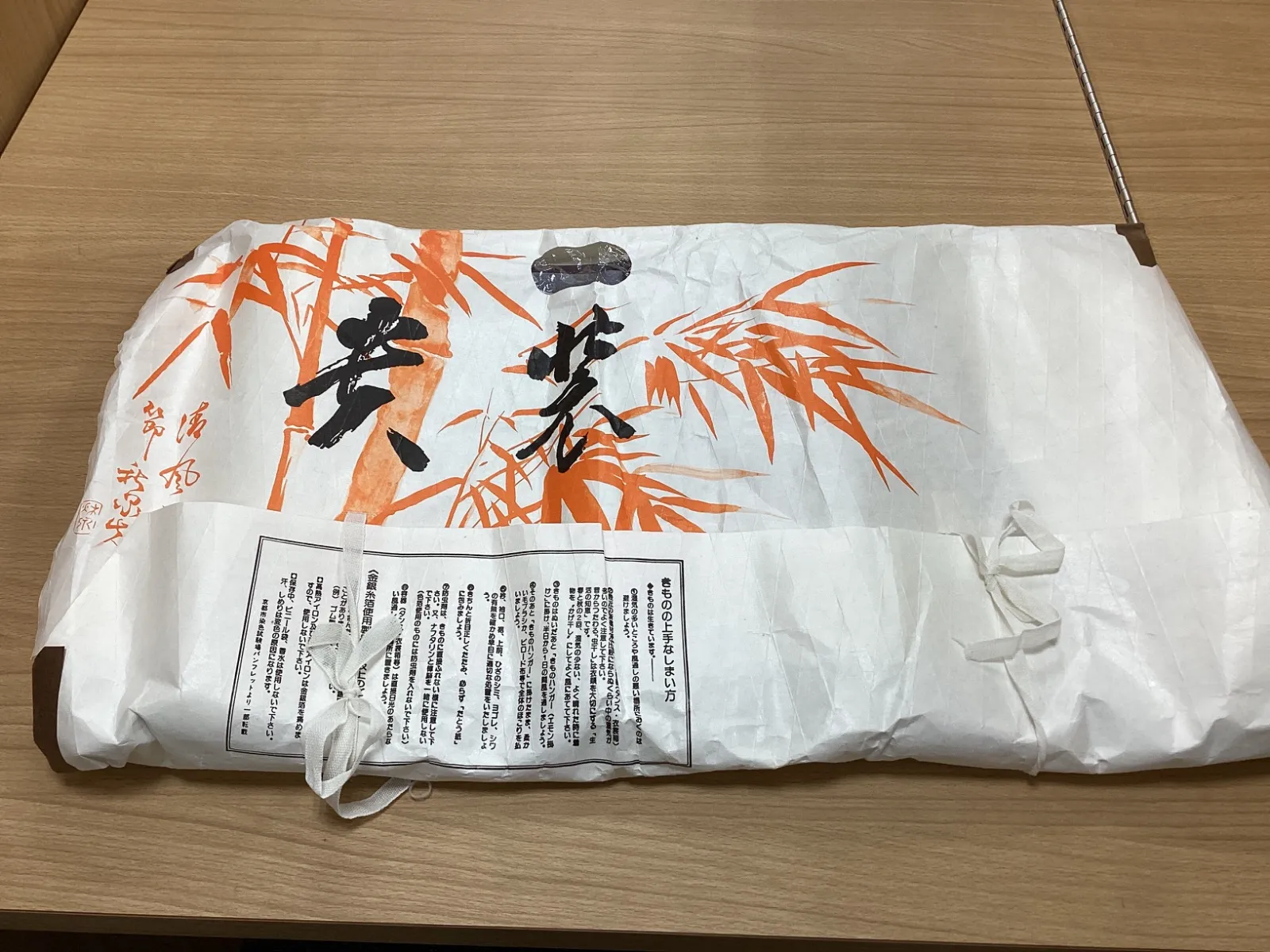 専用帯2300 ●銀花仙 高級 正絹 太鼓全通 袋帯 袋帯 夏用 絽 花唐草 お太鼓柄 正絹 西陣 日本製 未仕立て 夏帯 夏袋帯