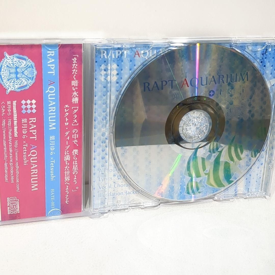 音楽 CD