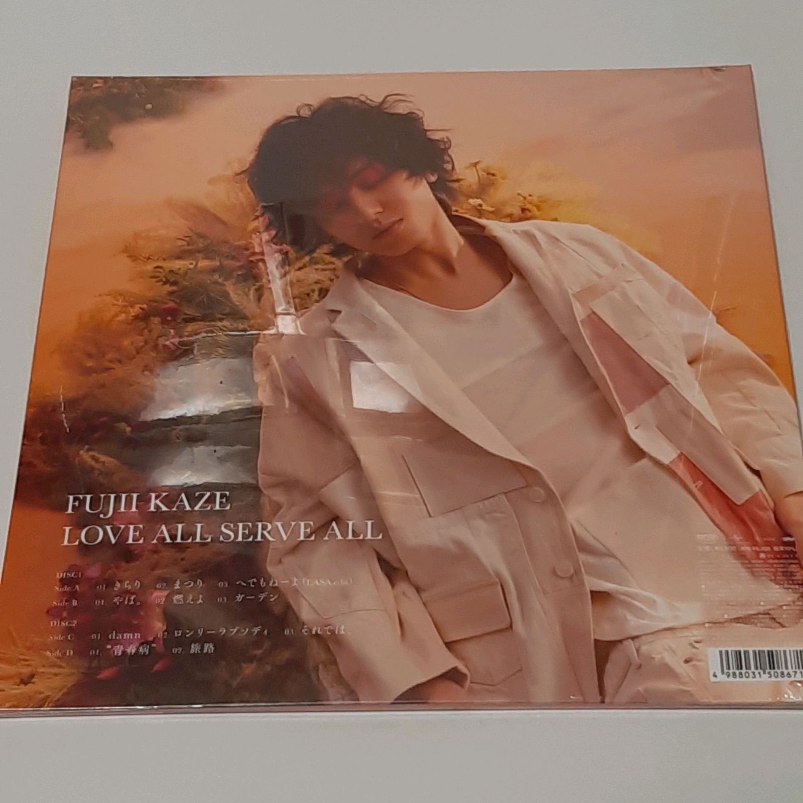 最終値下【未開封】LOVE ALL SERVE ALL レコード 藤井風 藤井風 LOVE ALL SERVE ALL レコード 新品、未開封 レコード