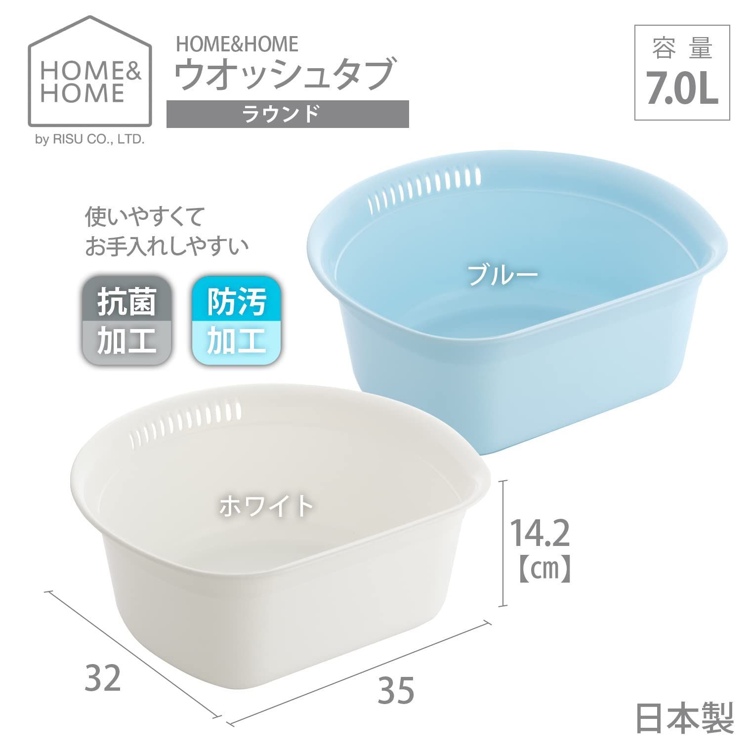 上戸彩 東名阪リフレッシュ工事パンフレット 送り返さ 2010年