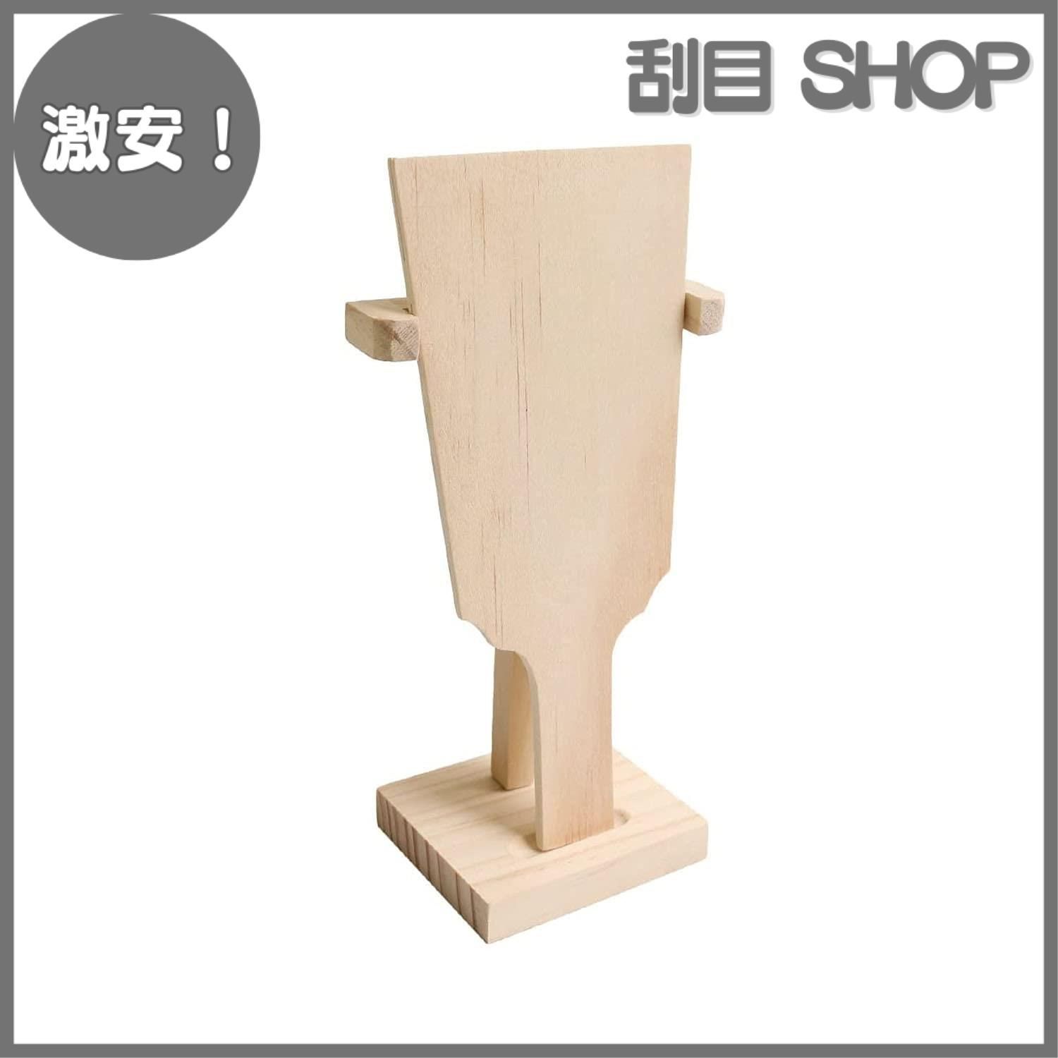 新品未使用品 羽子板 台座付き 【公式通販】