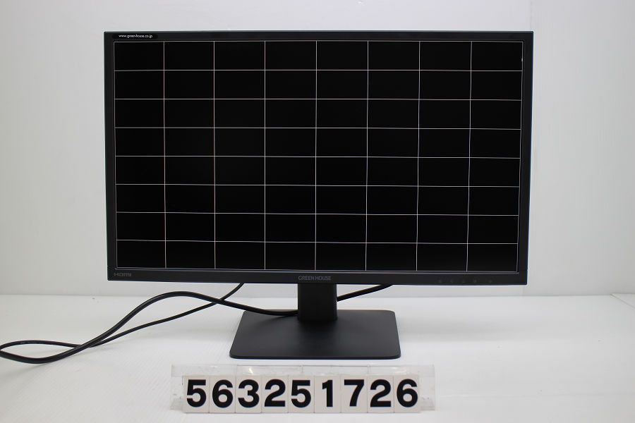 GREEN HOUSE GH-LCW24C 23.6インチ FHD 1920x1080 液晶モニター D-Sub×1|HDMI×1|DisplayPort×1 563251726