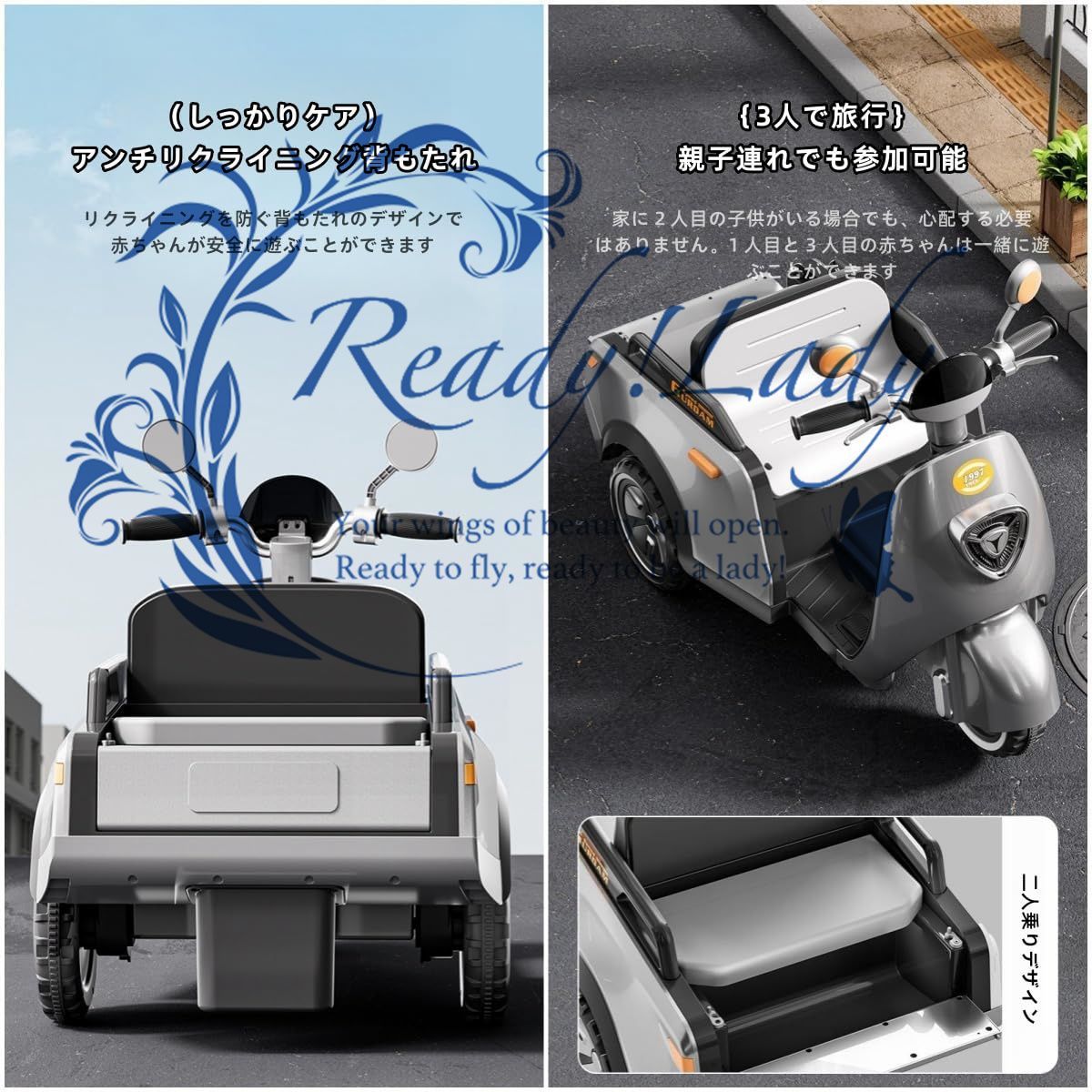 子供電動車 4輪 ダブル駆動 リモコン 乗れる電動車 クラシックカー 