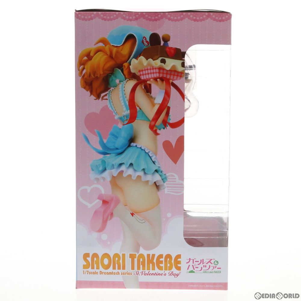 ドリームテック 武部沙織【バレンタインエプロン】(たけべさおり